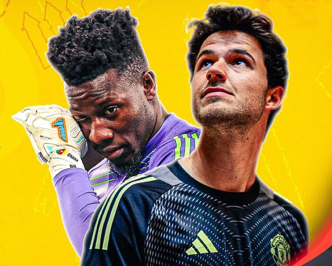 奥纳纳欲回曼联挑战拉门斯，或留在英超正名！巴萨买断拉什福德已无悬念